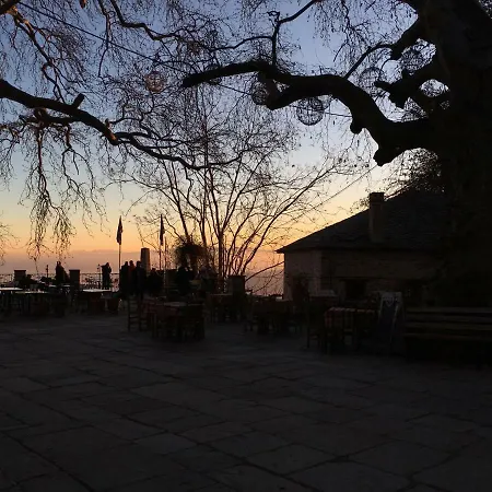 Volos Home Vólos
