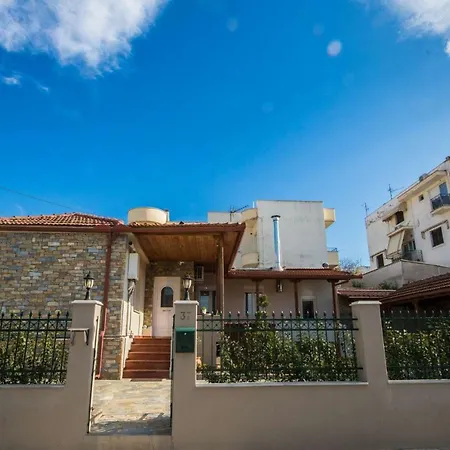 Volos Home Apartamento